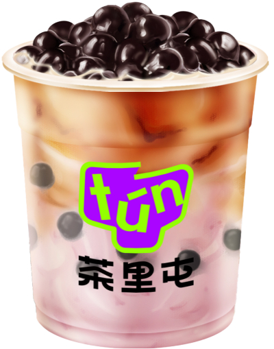 芋泥老红糖珍珠奶茶